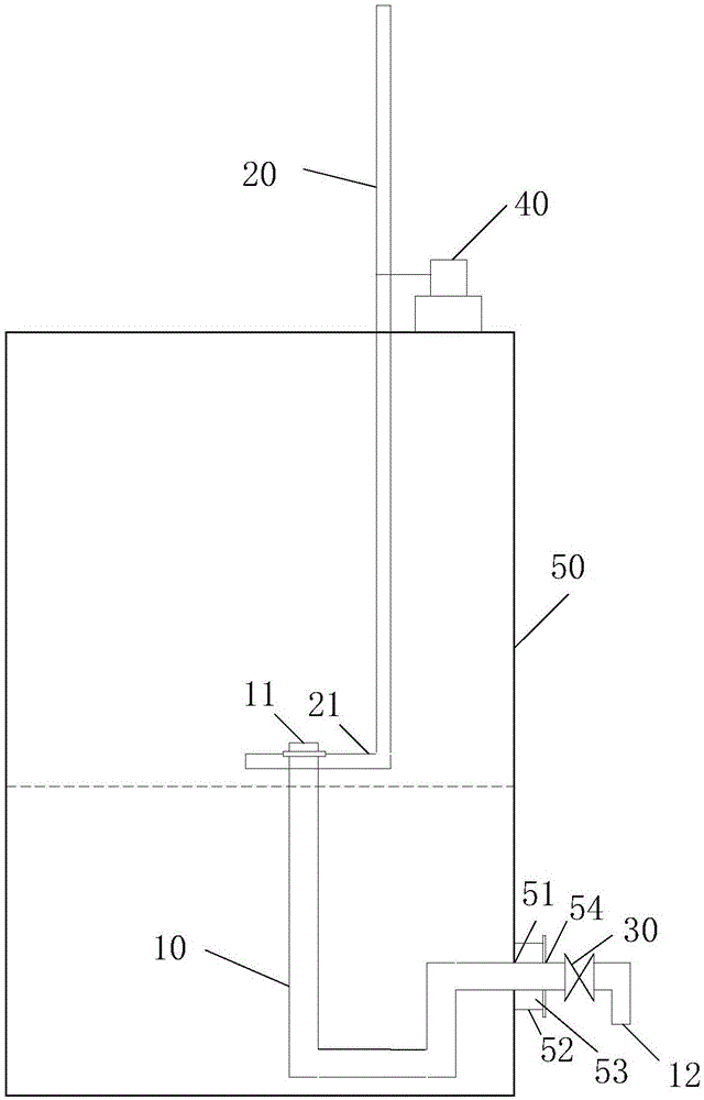 Flow guiding component of continuous type fluid separating device and continuous type fluid separating device