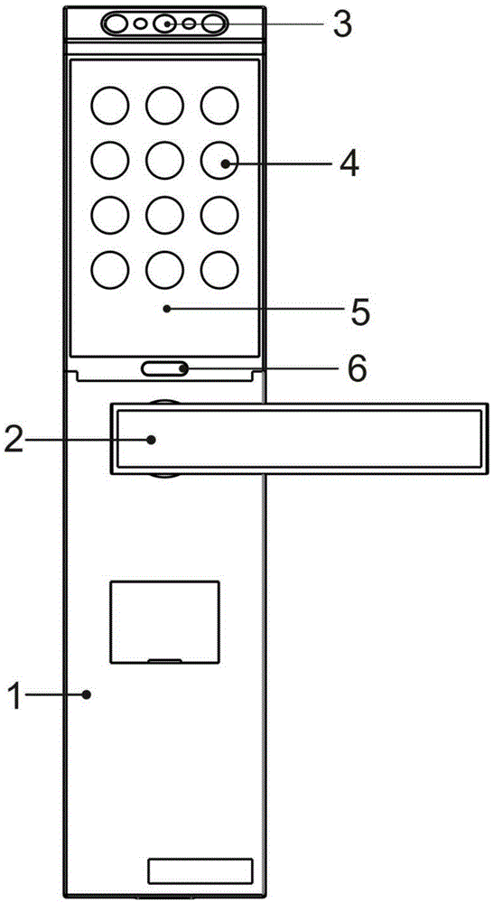 Intelligent identification lock