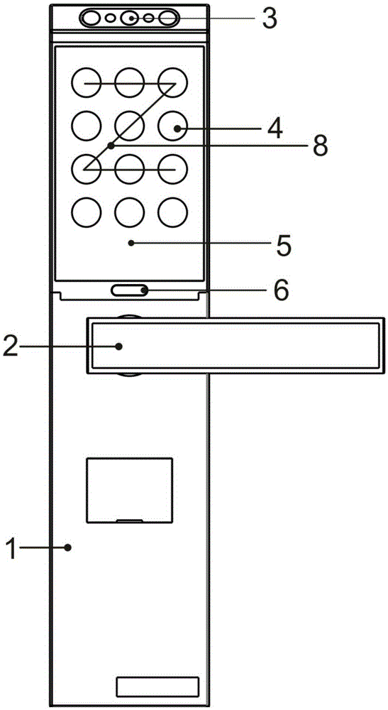 Intelligent identification lock