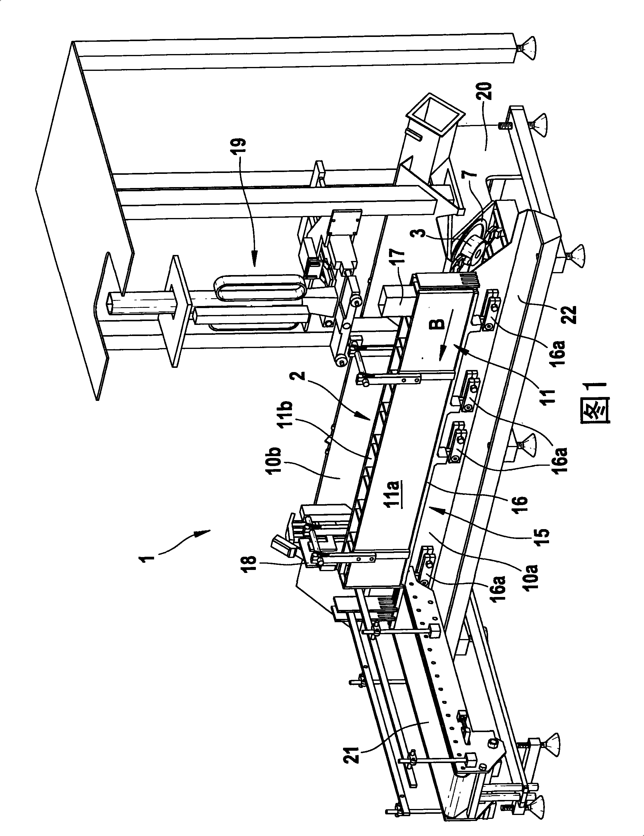 Transporting arrangement