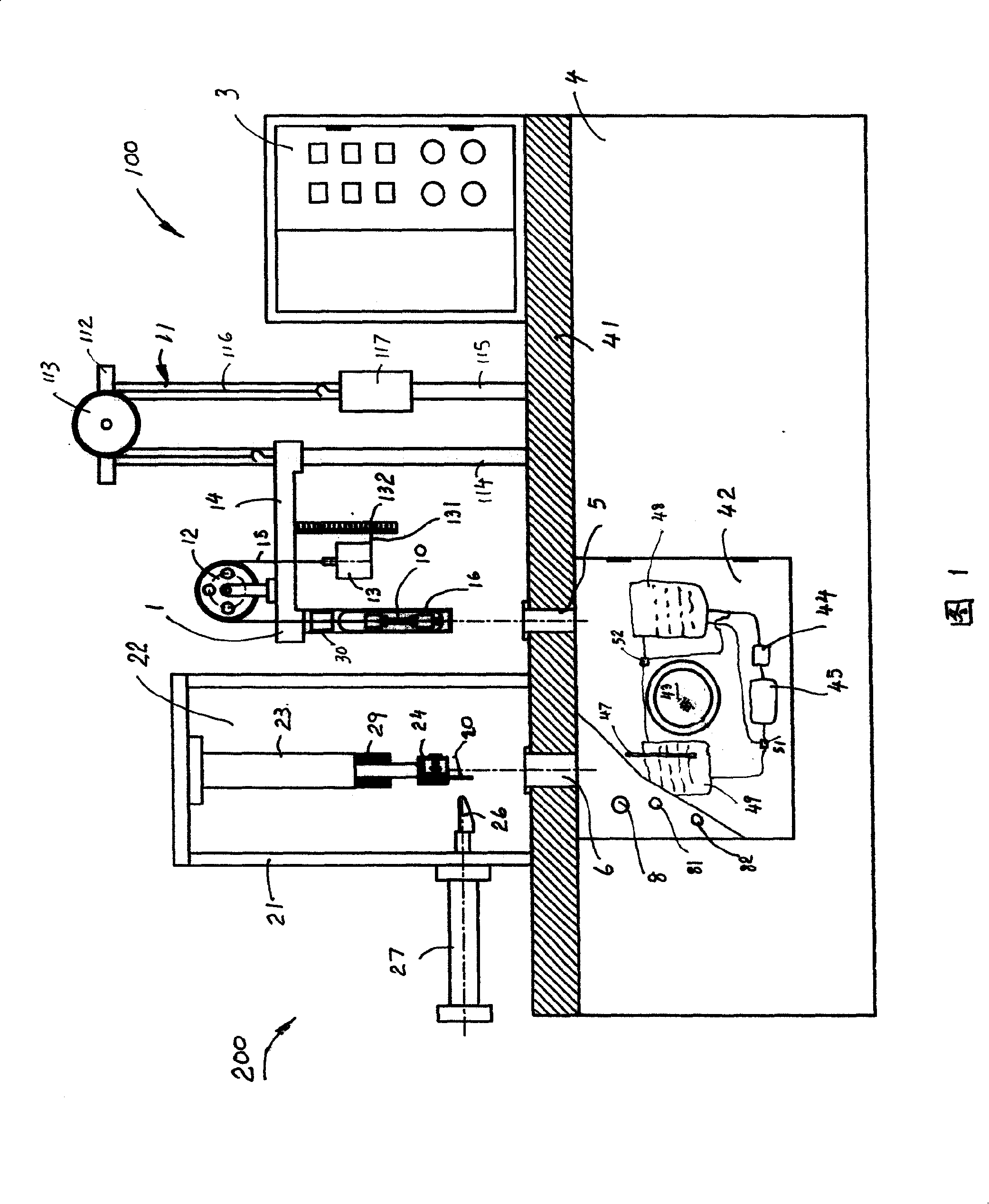 Multifunctonal low temp tester for rubber