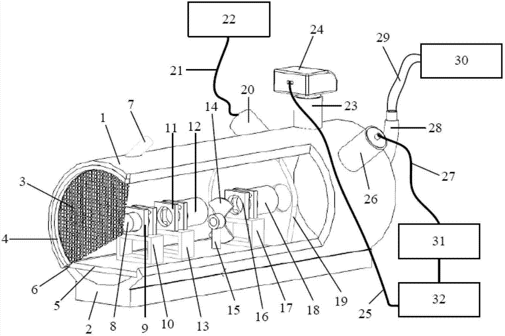 Dust haze component on-line monitoring device