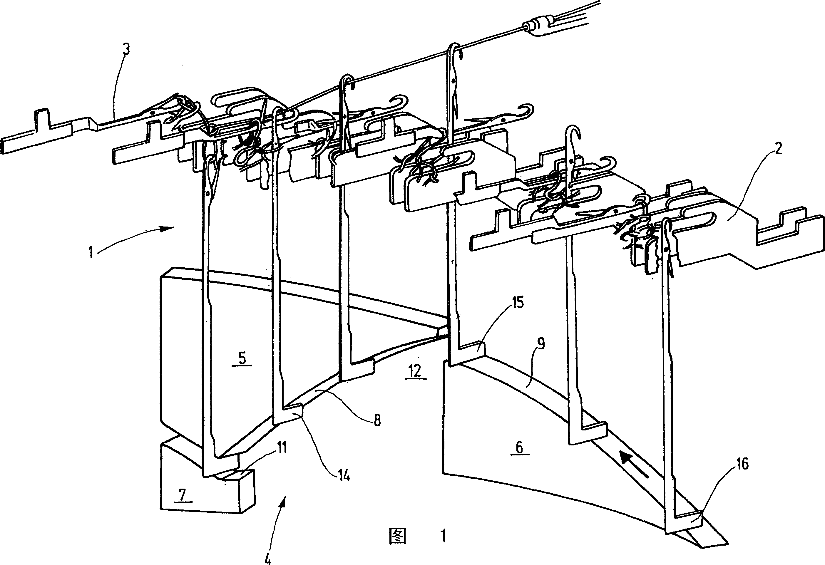 Needle set