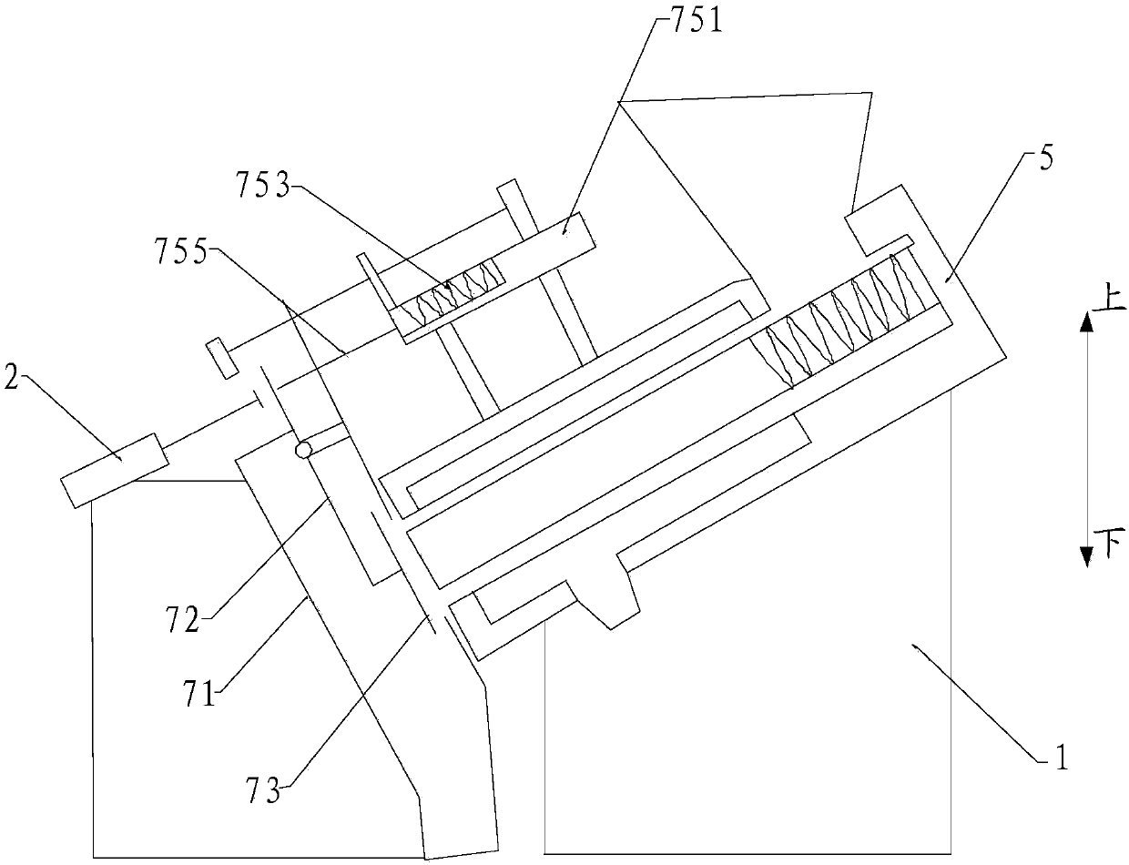 Husking and rice milling integrated machine