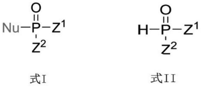 Photoinduced Iodine Catalyzed Atherton-Todd Reaction Synthesis of Organophosphorus Compounds