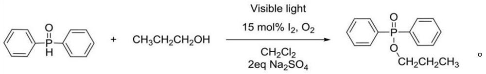 Photoinduced Iodine Catalyzed Atherton-Todd Reaction Synthesis of Organophosphorus Compounds