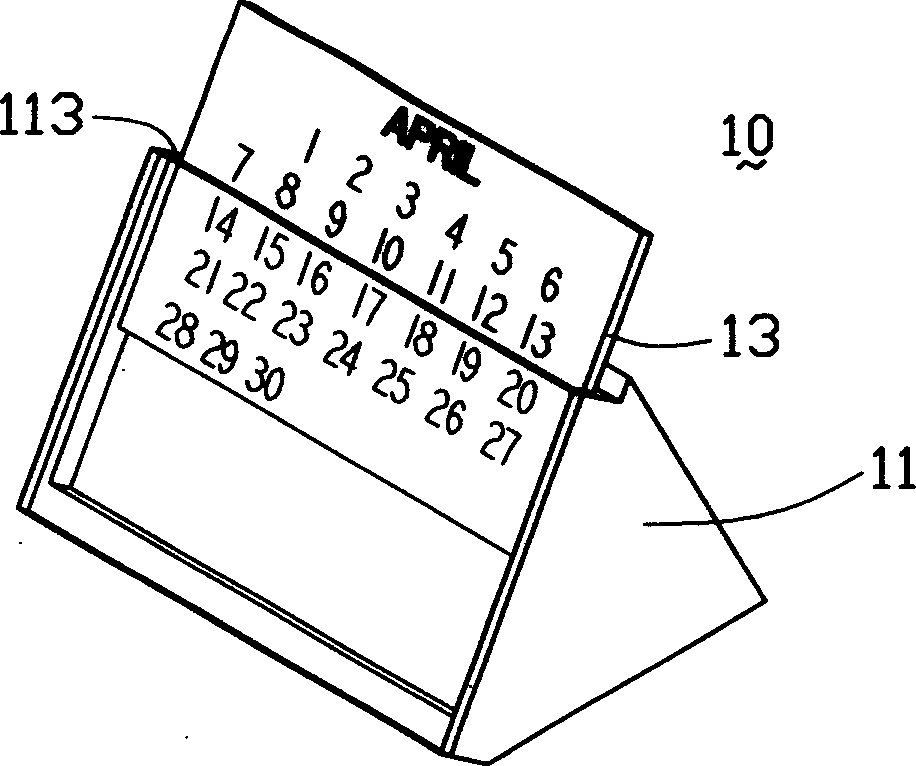 Demonstrating apparatus