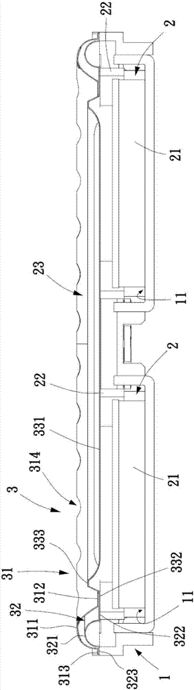 Loudspeaker