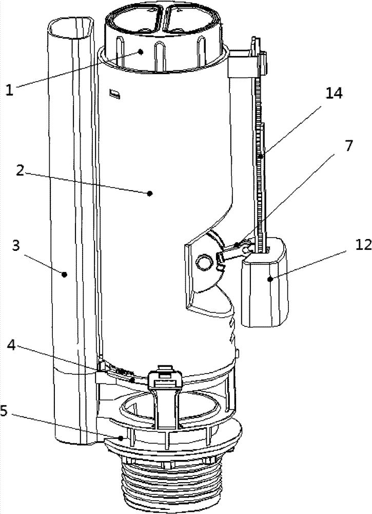 Drain valve