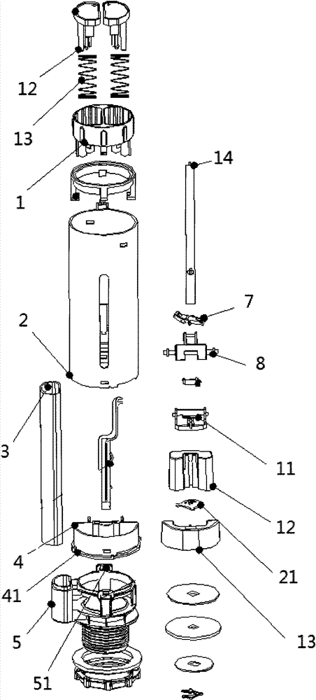 Drain valve