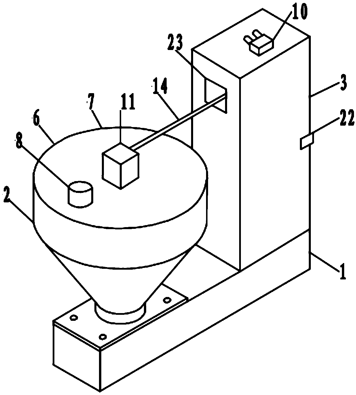 Precise fertilizer discharger based on binocular vision detection