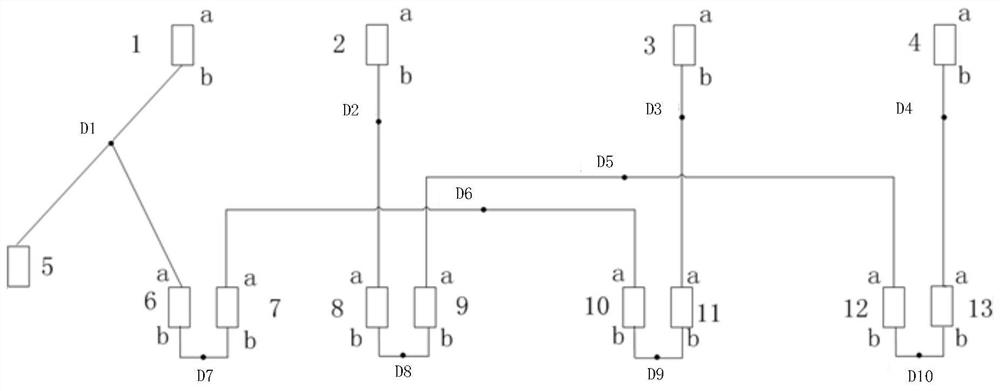 Method and device for determining power supply reliability, storage medium, and processor