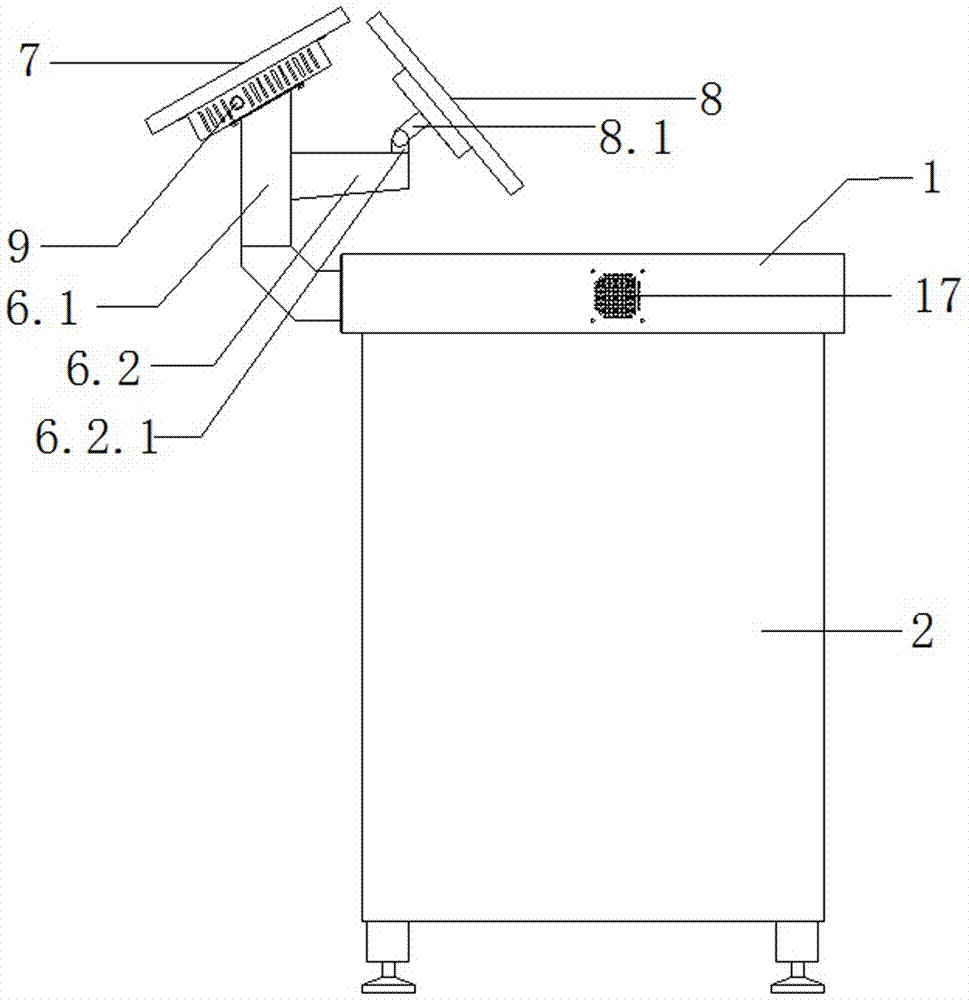 Food and beverage settlement device and method based on face recognition