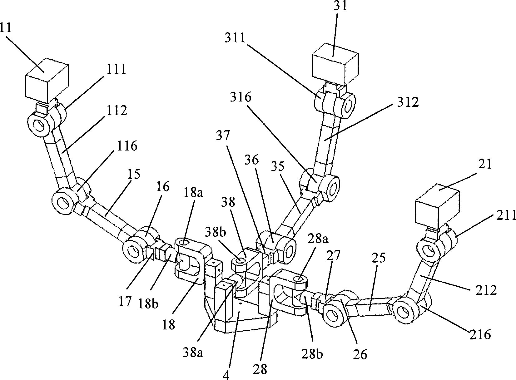 Parallel mechanism with three freedom degrees of twice rotation and once motion