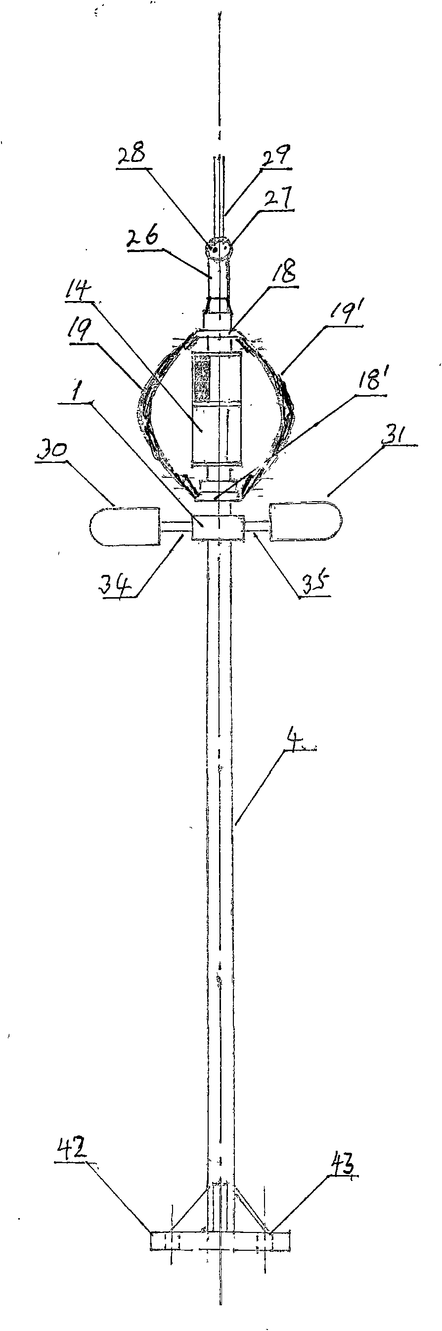 Bidirectional-rotation wind driven generation device