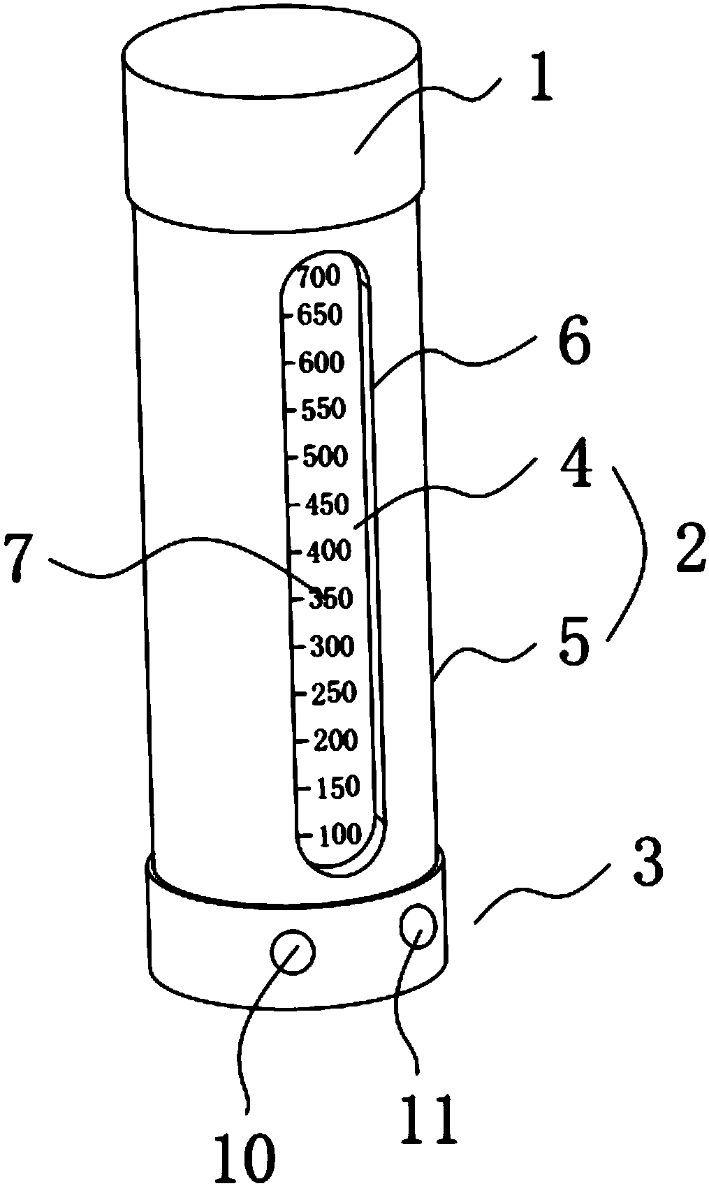 Patient vacuum cup with reminding function