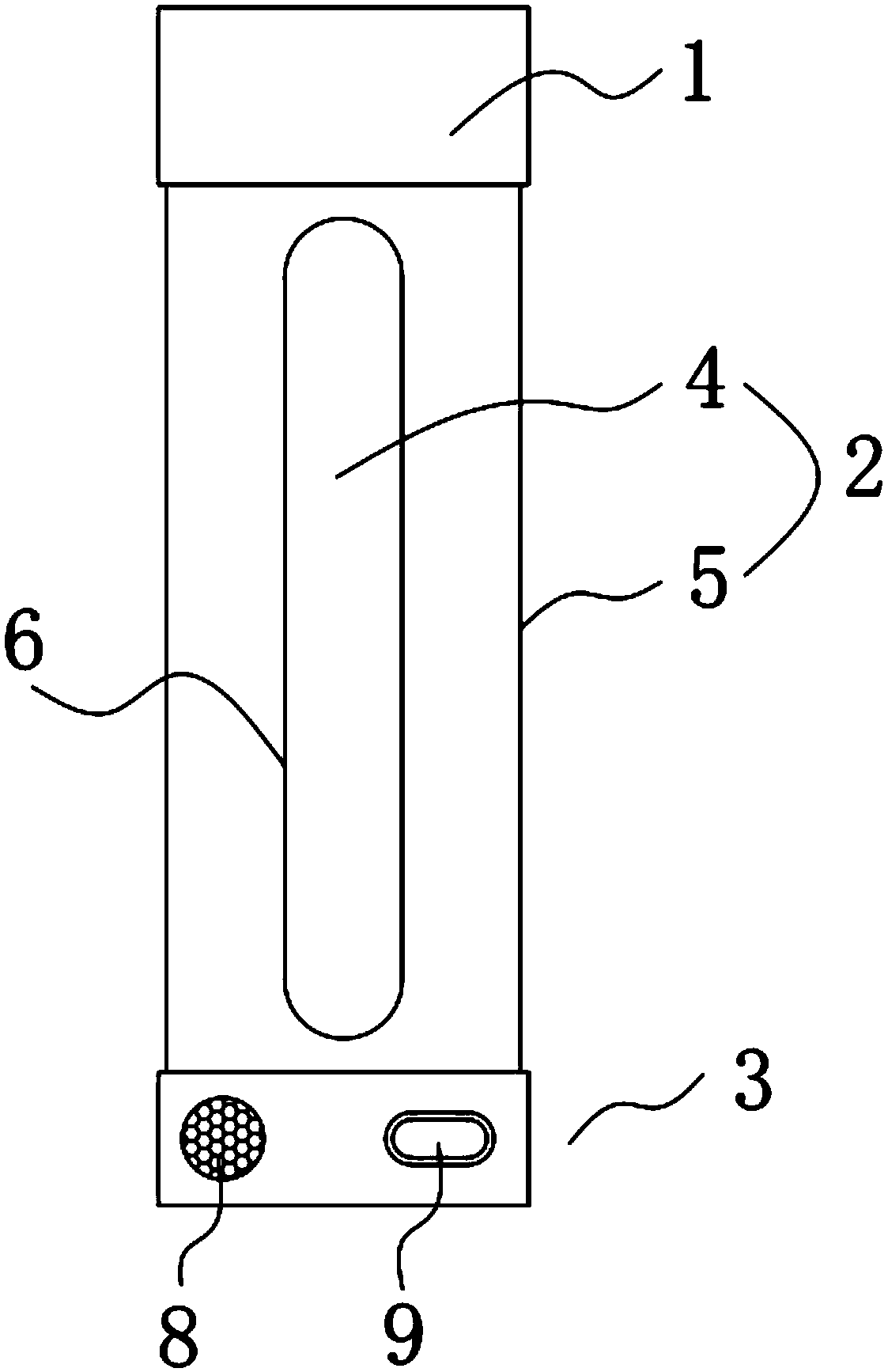 Patient vacuum cup with reminding function