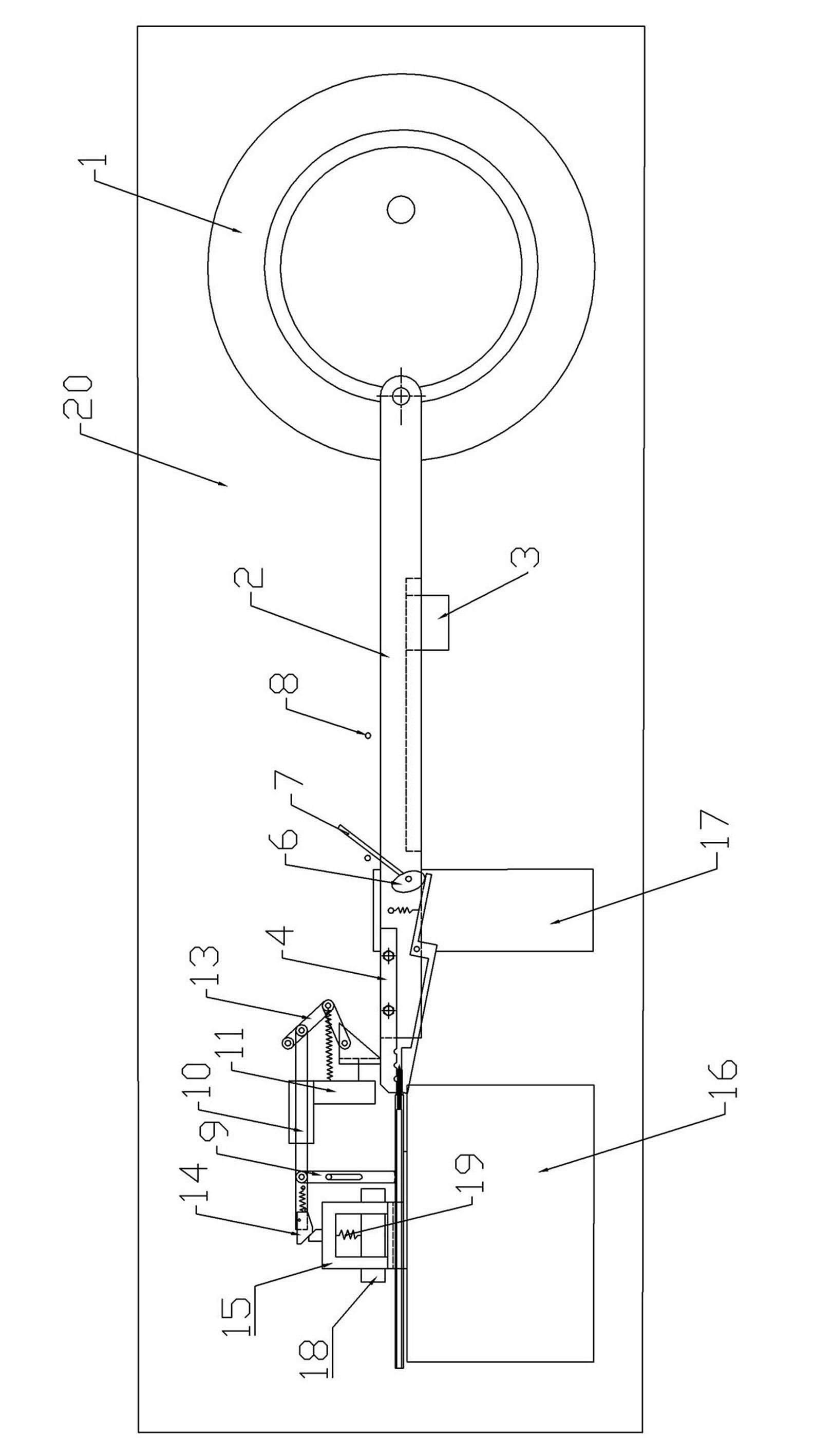 Ballpoint pen and gel pen nib and pen barrel automatic separation device