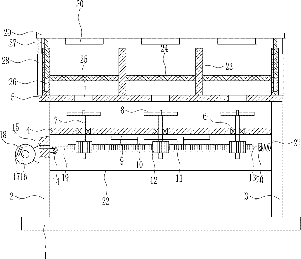 Drying equipment special for agricultural fertilizers