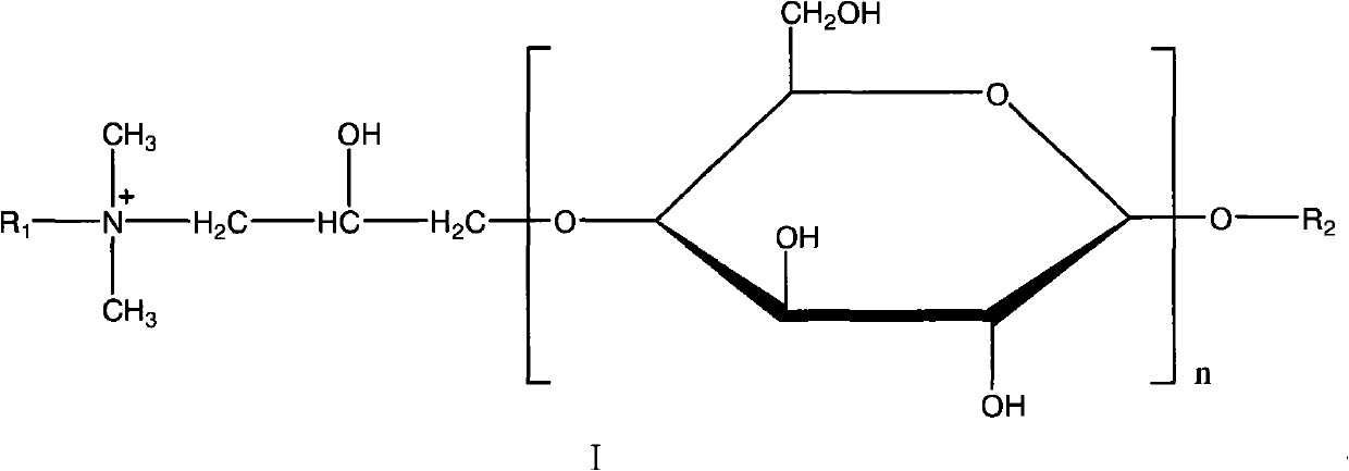 Method for preparing cationic alkyl polyglycoside surfactant