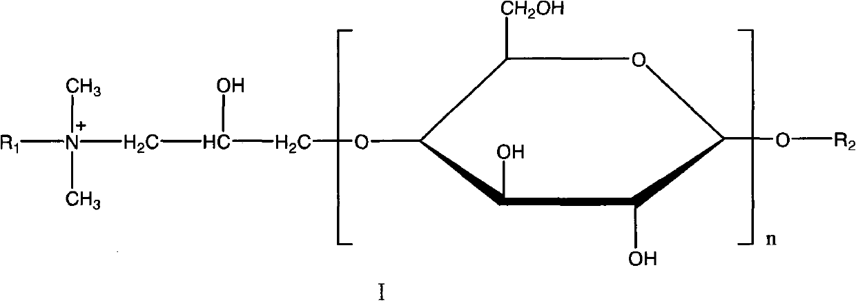 Method for preparing cationic alkyl polyglycoside surfactant