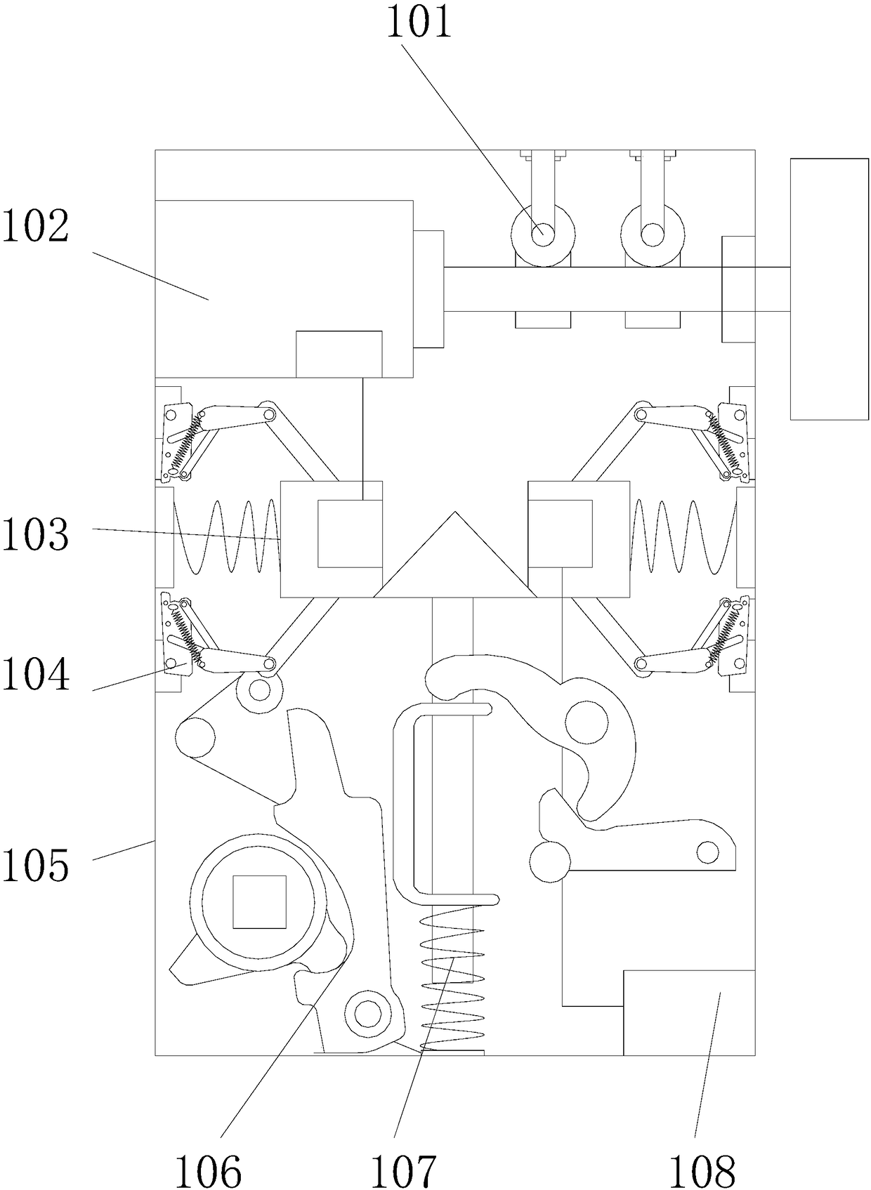 Novel combined trimming machine tool