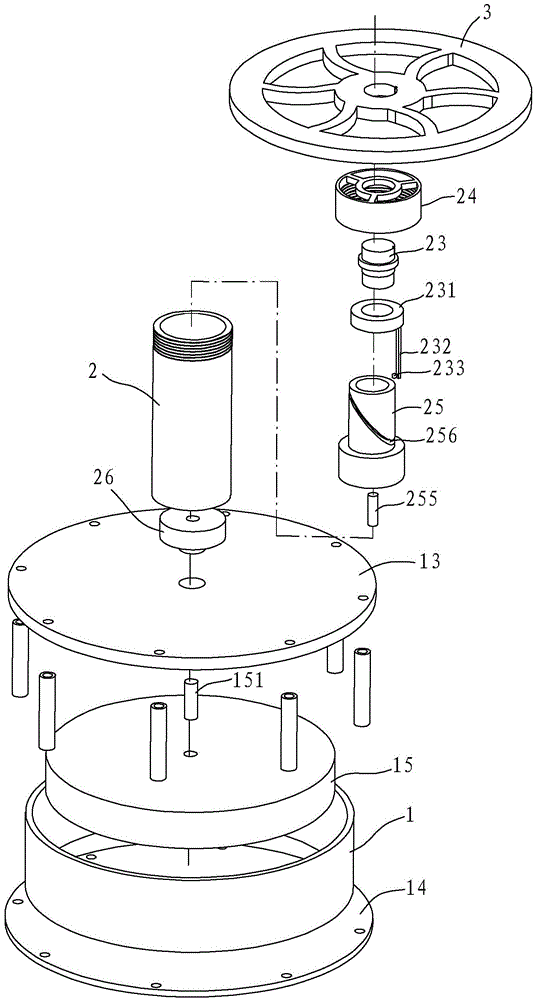 Stirling engine