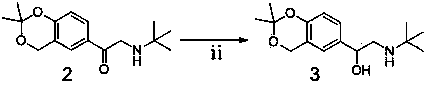 Levalbuterol intermediate and levalbuterol hydrochloride synthesis method