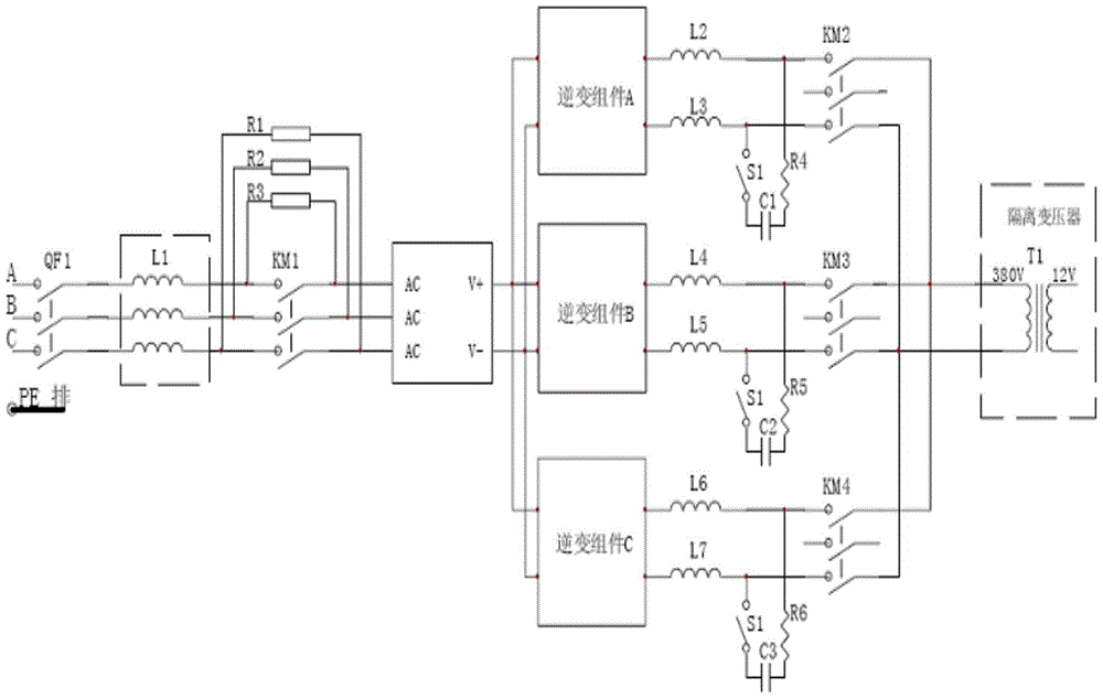 Single-phase programmable current source device and control method thereof