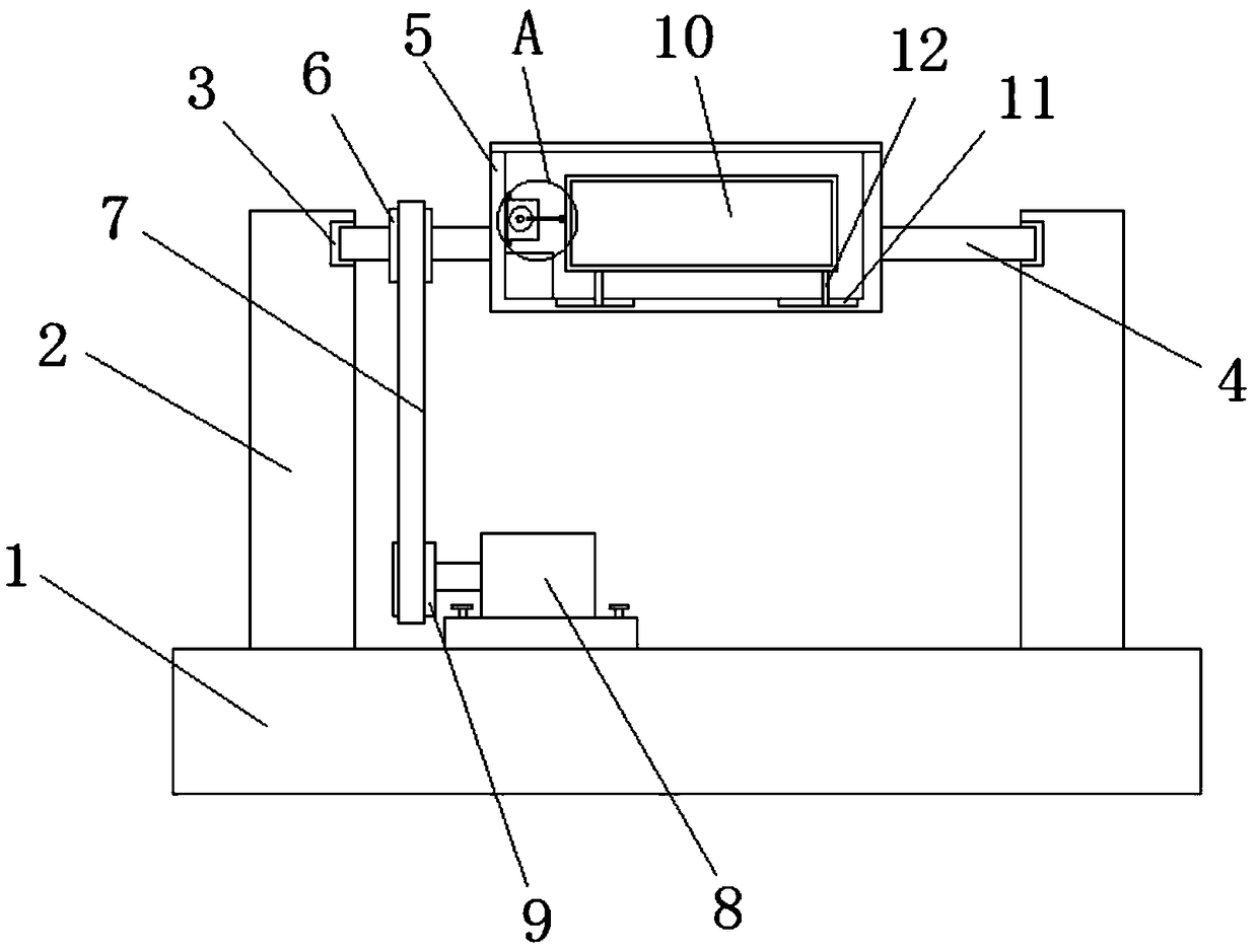 Western medicine powder three-dimensional mixing device