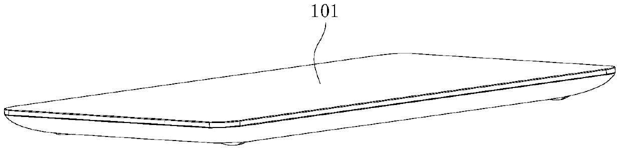 The induction cooker with the magnetic strip on the upper side of the bracket