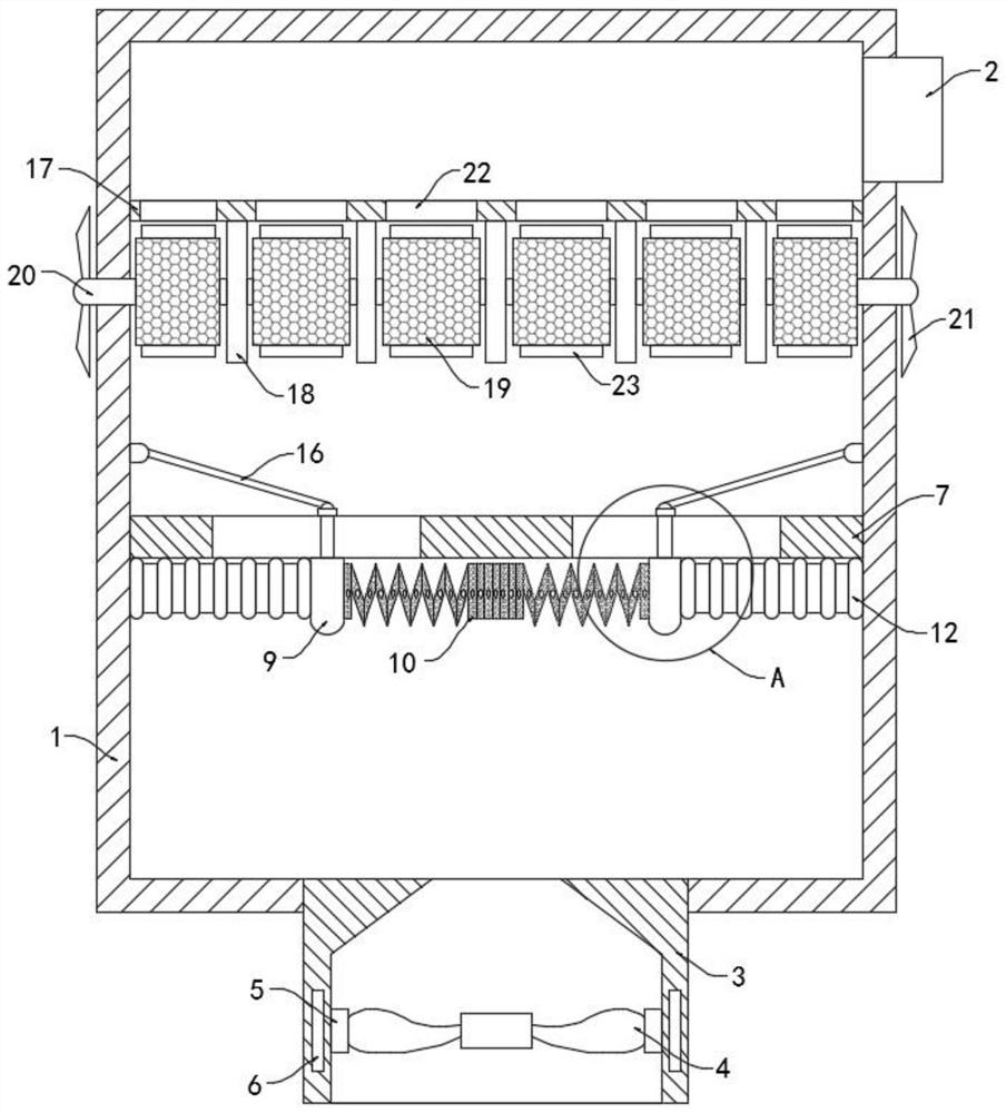 Sectional type air formaldehyde purifier for intelligent home protection