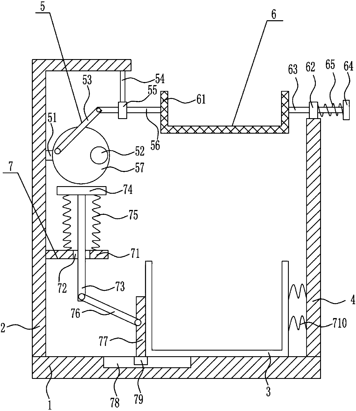 Vibration type screening and filtering equipment for petroleum exploitation