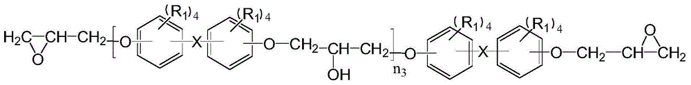 Thermosetting resin composition and application thereof