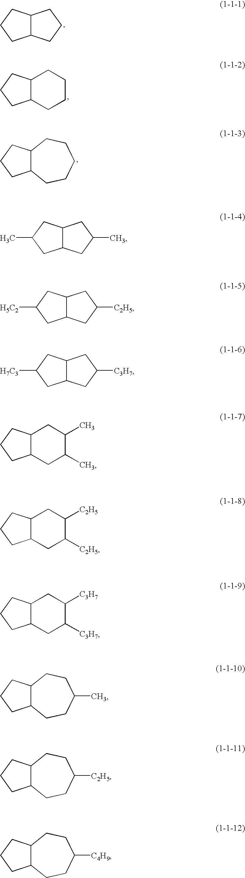 Liquid for immersion exposure and immersion exposure method