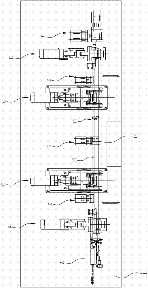 Assembling fixture for water cutter decoration bar