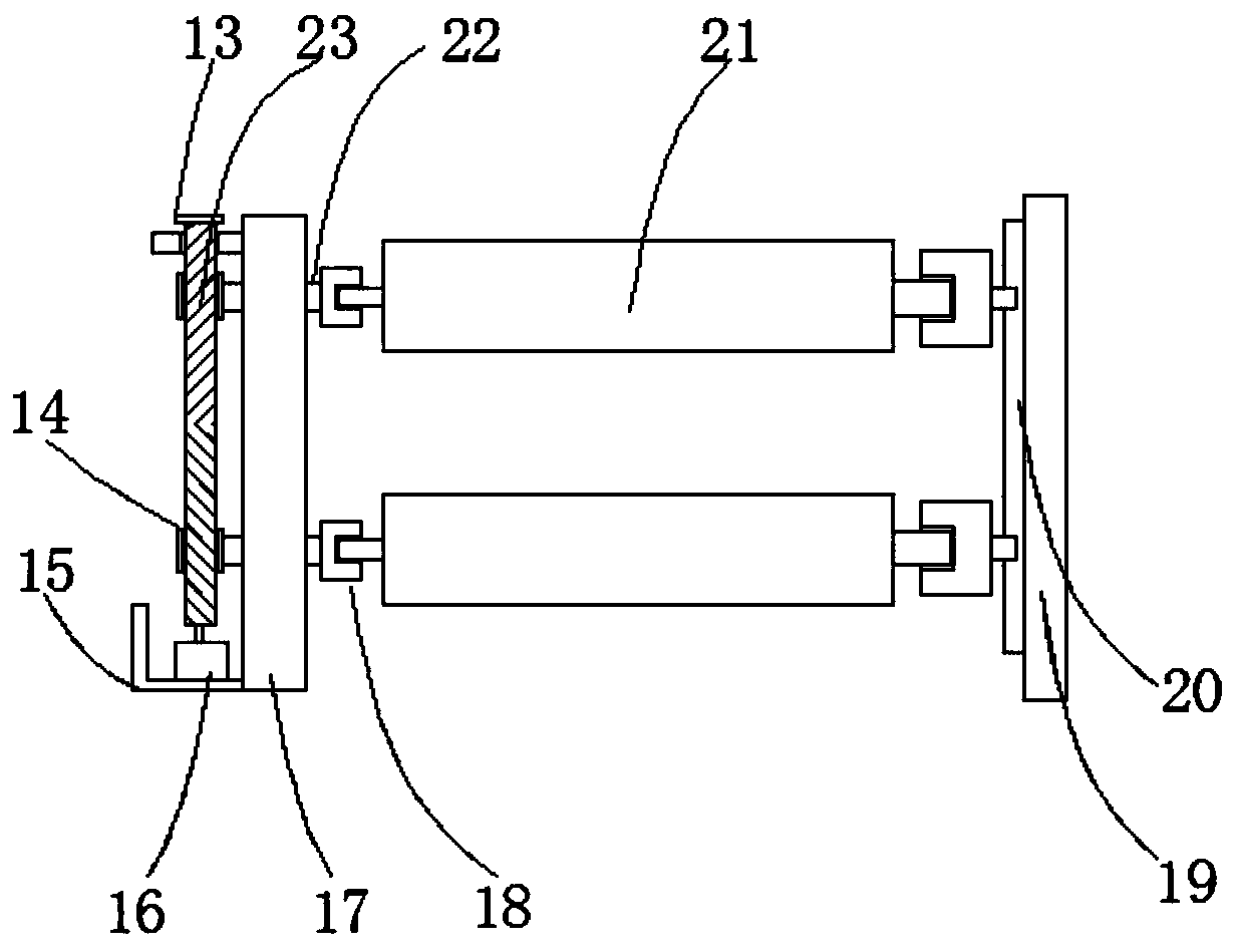 Textile desizing refiner