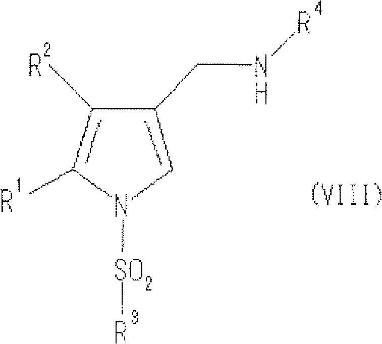 Process for producing pyrrole compound