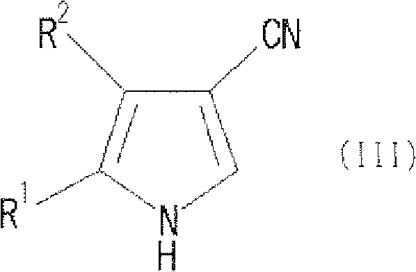 Process for producing pyrrole compound