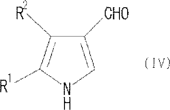 Process for producing pyrrole compound