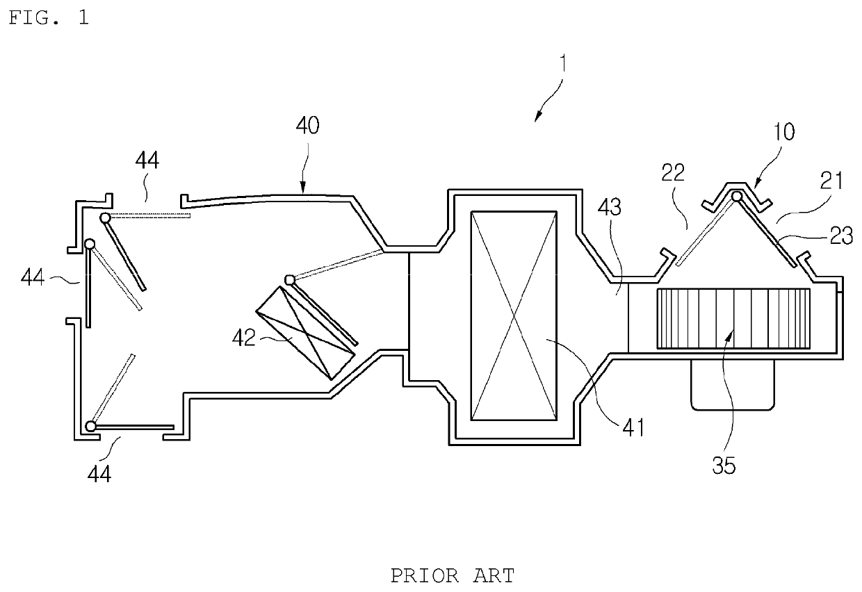 Air conditioner for vehicle