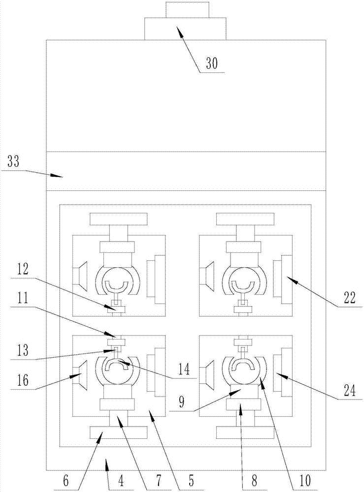 A device for cleaning and slicing cucumbers