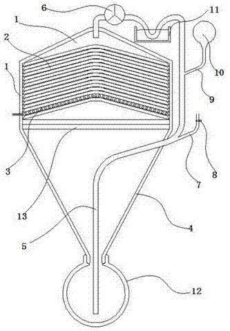 Waste gas treatment system for detecting heavy metals in food