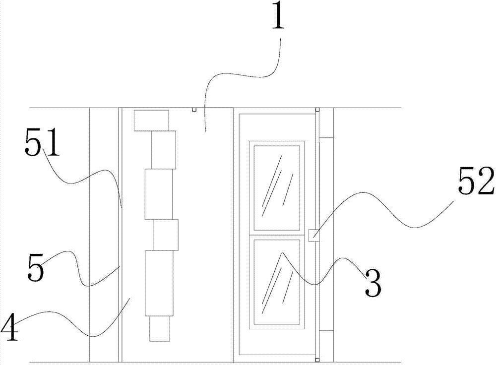 Four-in-one phantom imaging system and control method thereof