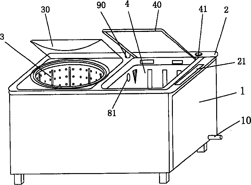 Water-saving washing machine