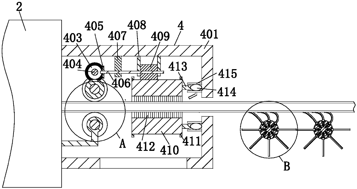 Aluminum profile conveyor