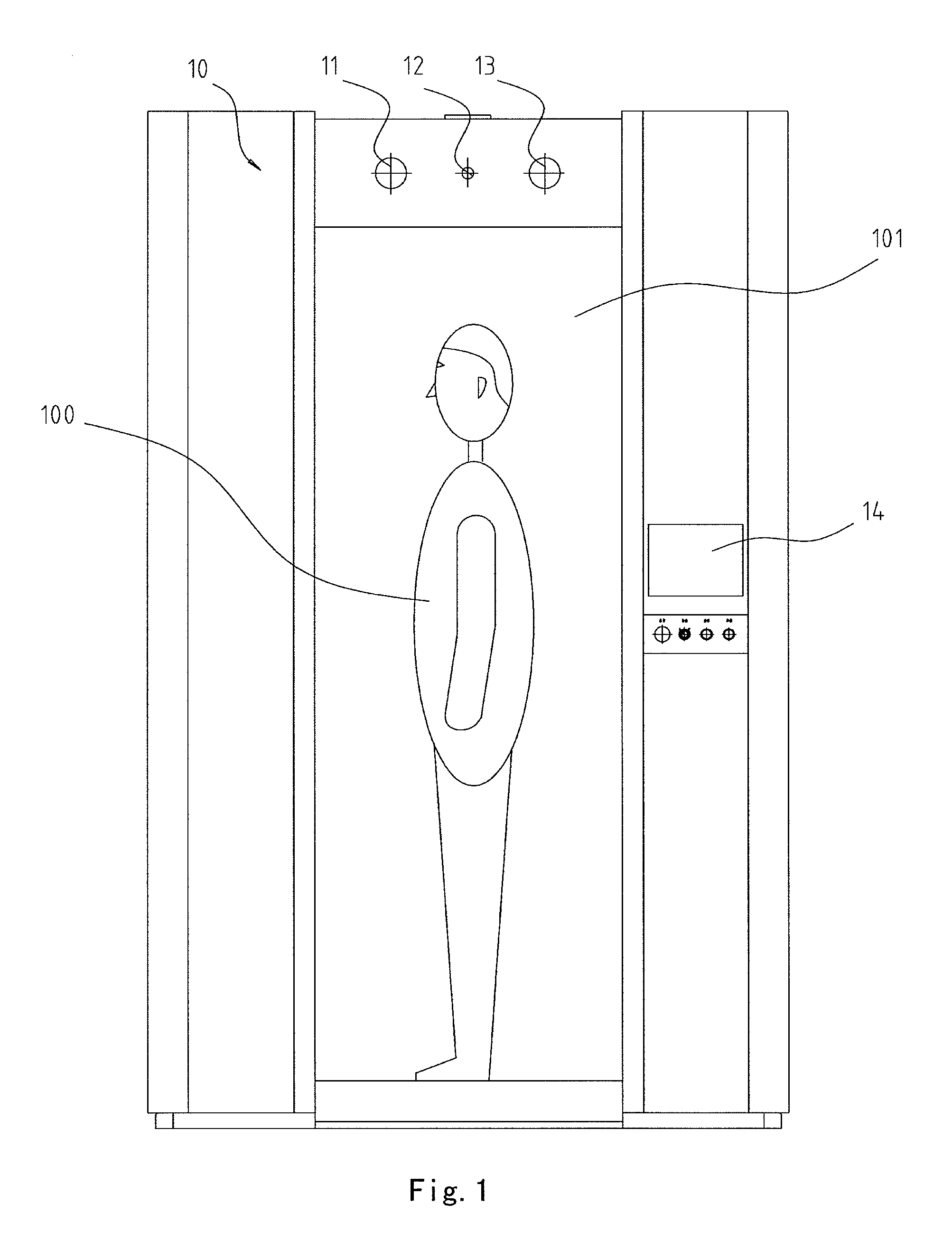 Millimeter wave holographic scan imaging apparatus for human body security inspection