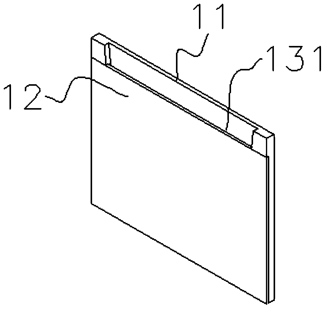 A vertical electrophoresis tank and electrophoresis apparatus