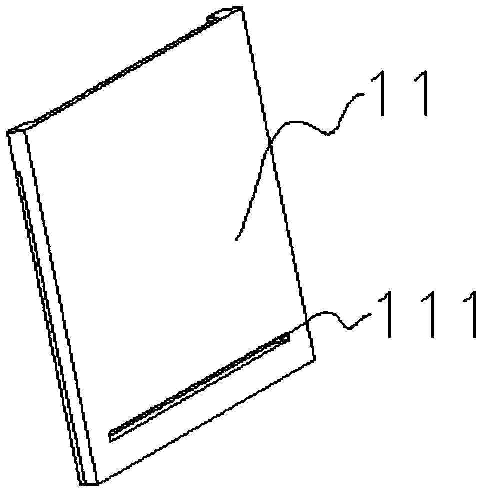 A vertical electrophoresis tank and electrophoresis apparatus