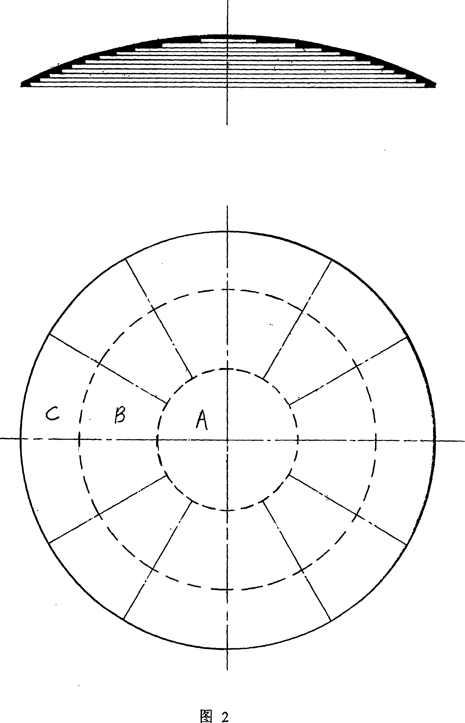 Plastic transmitting type solar concentrator